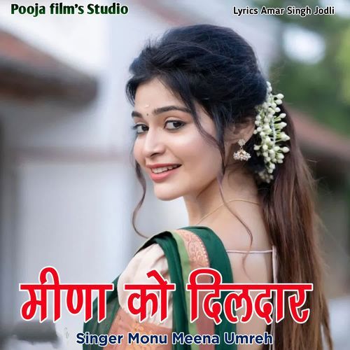 Meena Ko Dildar
