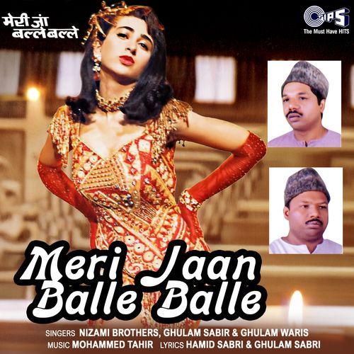Meri Jaan Balle Balle