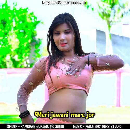 Meri Jawani Mare Jor