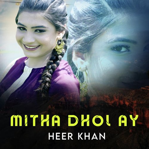 Mitha Dhol Ay