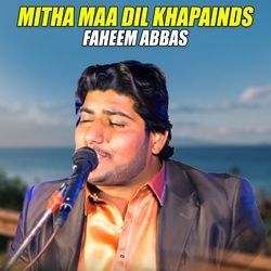 Mitha Maa Dil Khapainds-HyI0fzZ8TQQ