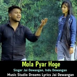 Mola Pyar Hoge-FAEyQjUEAGE