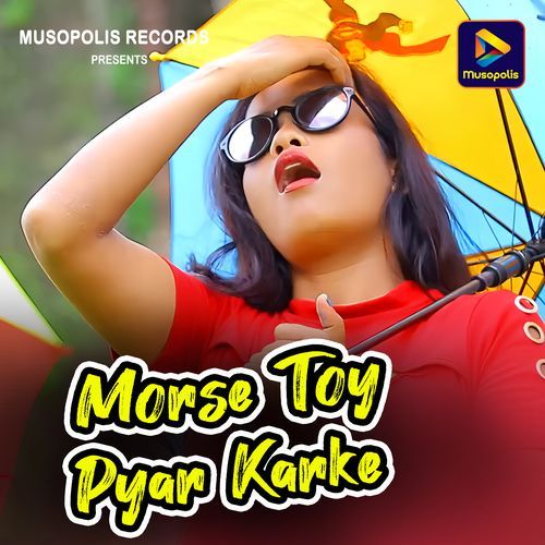 Morse Toy Pyar Karke