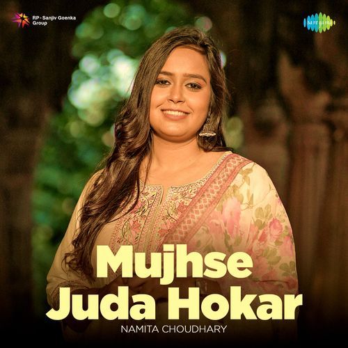 Mujhse Juda Hokar