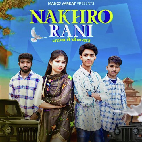 Nakhro Rani