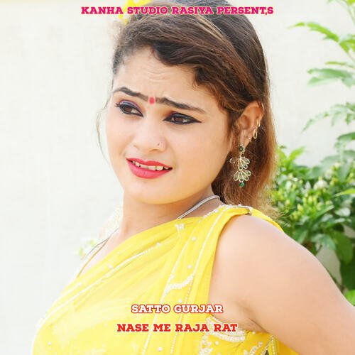 Nase Me Raja Rat