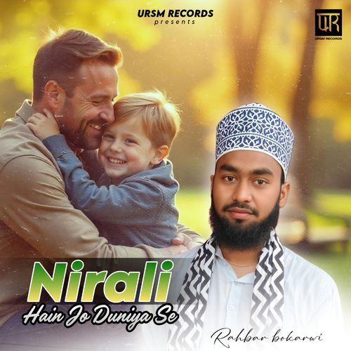 Nirali Hain Jo Duniya Se