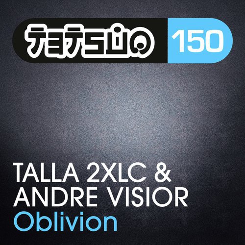 Oblivion