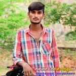 नीली घोड़ी प तेजाजी गणों सूवाणो