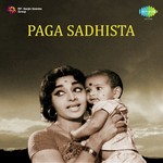 Paga Sadhista