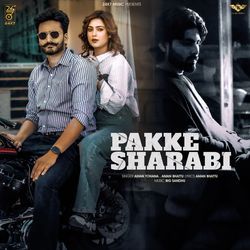 Pakke Sharabi