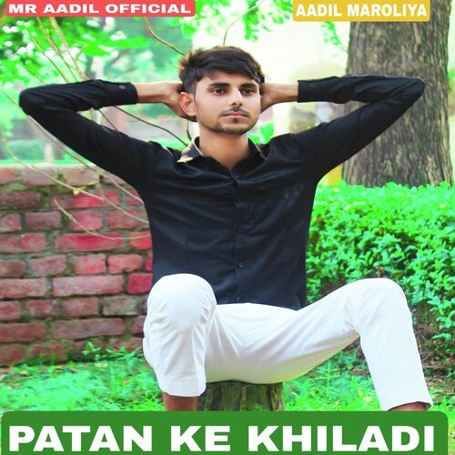 Patan Ke Khiladi