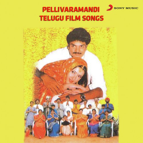 Pellivaramandi (Original Motion Picture Soundtrack)