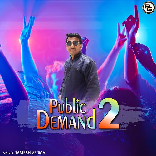 Public Demand 2