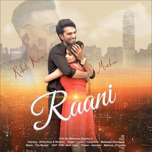 Raani
