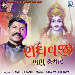 Raghavji Bapu Hamare-JxgsZxpGRUo