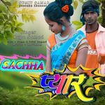 Sacha Pyar