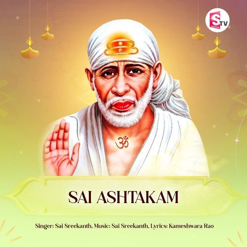 Sai Ashtakam