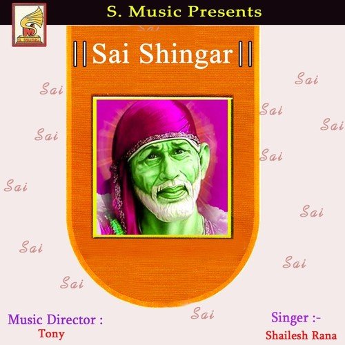 Sai Shingar