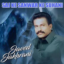 Saj Ke Sanwar Ke Suhani-XT4yST9Ve0Q