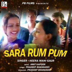 Sara Rum Pum-J0UoSR4FfAc