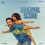 Sarkeet (Original Background Score)