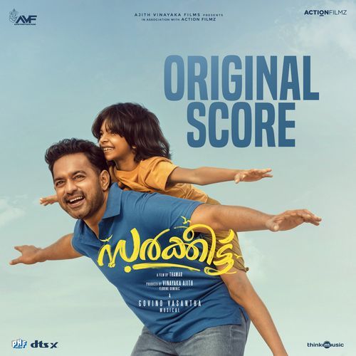 Sarkeet (Original Background Score)