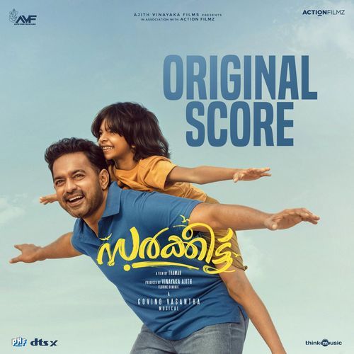 Sarkeet (Original Score)