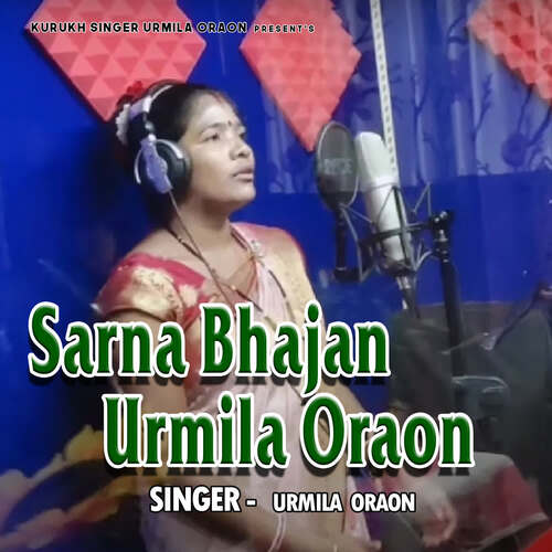 Sarna Bhajan Urmila Oraon