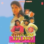 Shabnam: Super Jhankar Beat