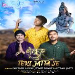 Shankar Teri Jatta Se