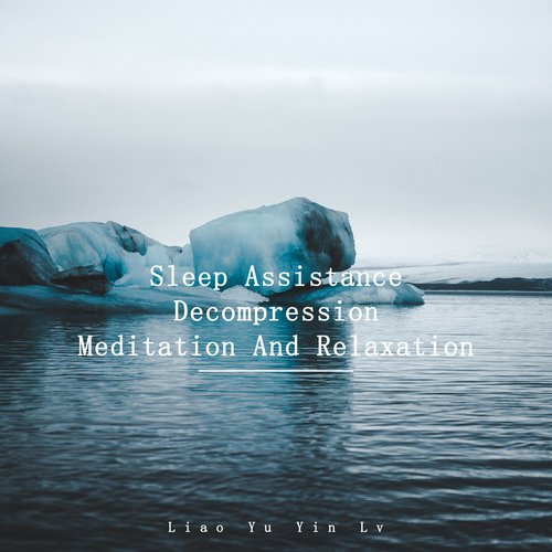 Heart Clearing And Ear Nourishing For Sleep (Relaxing) cover art