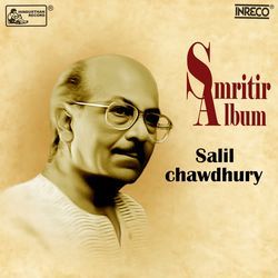 Smritir Album - Salil Chowdhury-NSoZdw4FRHc