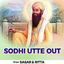 Sodhi Utte Out-MQQZcyxlZmM