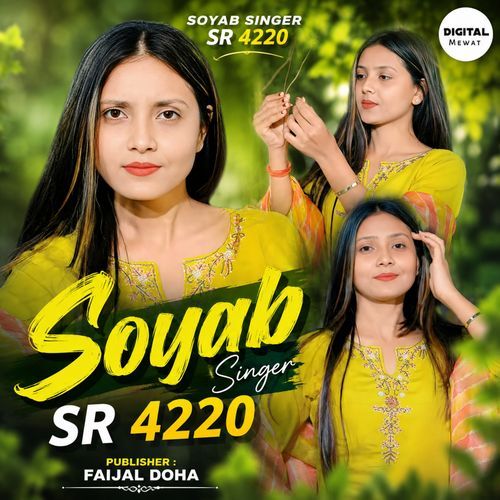 Soyab Singer SR 4220
