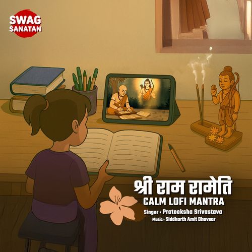 Sri Ram Rameti Calm Lofi Mantra cover art
