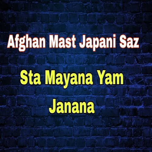 Attan Mast De Yara