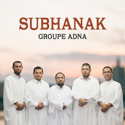 Adnan cover art