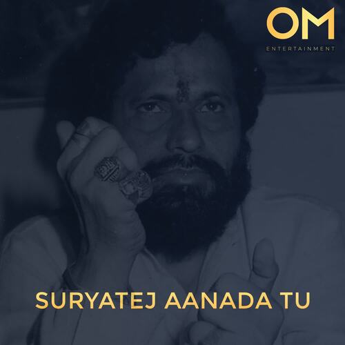 Suryatej Aanada Tu