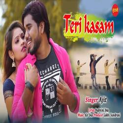 Teri Kasam-PRogQSRWBmY