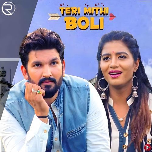 Teri Mithi Boli