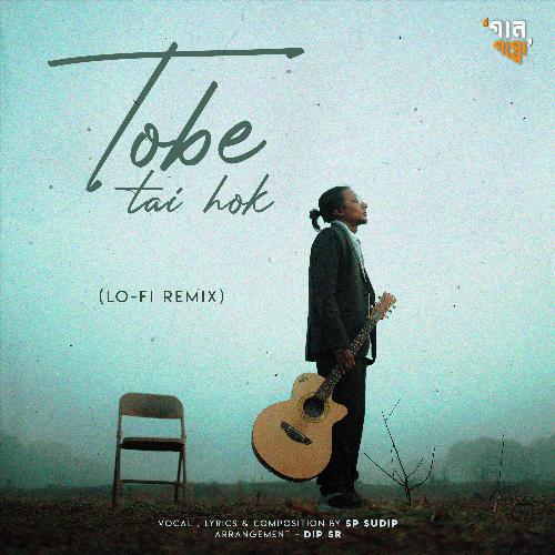 Tobe Tai Hok (Lo - Fi)