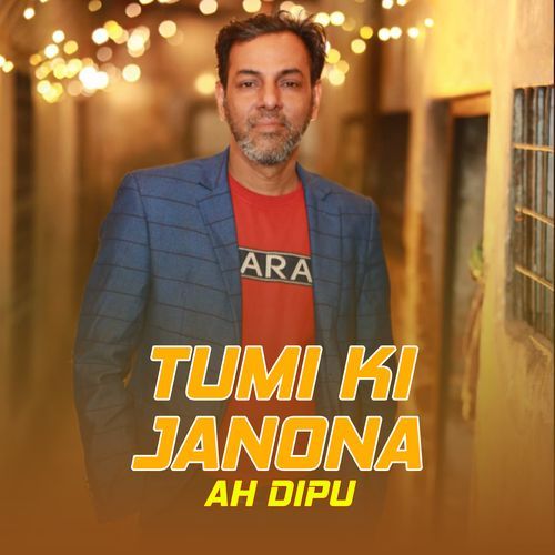 Tumi ki Janona