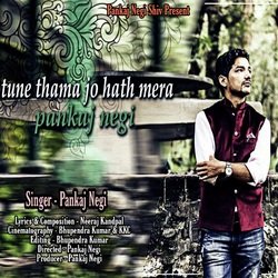 Tune Thama Jo Haath Mera (Hindi)-PSQbRj1CQ1g