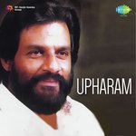 Upaharam