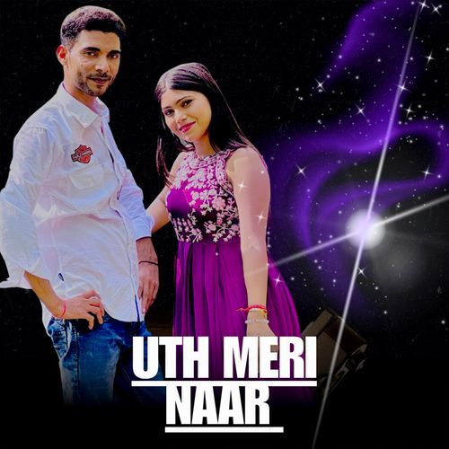 Uth Meri Naar