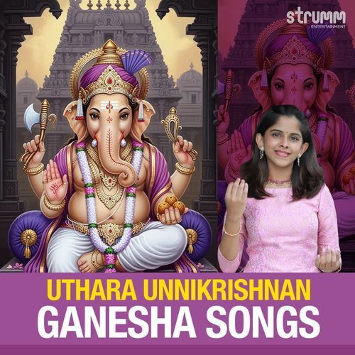 Uthara Unnikrishnan Ganesha Songs