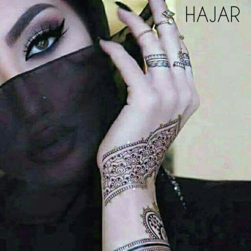 Hajar