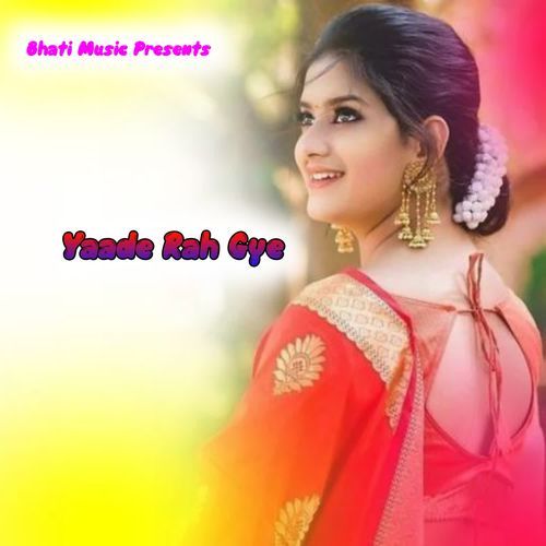 Yaade Rah Gye