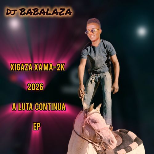 Swayila cover art